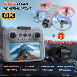 Дрон K100max з VR окулярами, міні дрон, дрон для початківців, дрон для дітей,дрон з камерою 8К, квадрокоптер