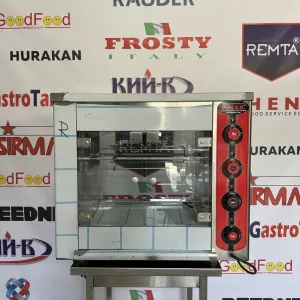 Гриль Для Курей Новий Pimak На 4-6 Кур Туреччина!
