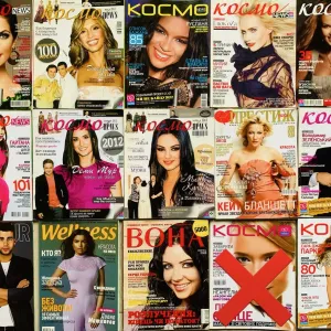 Журнали для колажу. Комплект жіночих журналів по 50 грн/шт
