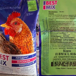 Комбікорм для продуктивної несучки та перепела [8104к] , є ОЛХ доставка