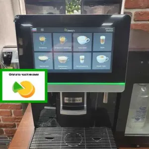 Кавомашина Dr. Coffee Coffeebar Plus