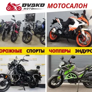 Мотоциклы‼️ 150 200 250 300 CC Сервис - Мотик Spark SP200R 27 Green