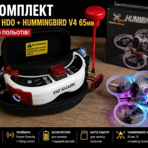 FPV комплект: окуляри Fatshark HDO з приймачем Foxeer 5.8+ дрон 65 мм hummingbird v4 від newbeedrone