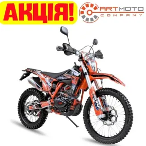 Акція на новий мотоцикл STM (STN) X6 Enduro в наявності у АРТМОТО Хмельницький