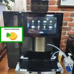 Libertys Dr.Cofee F11 Big Plus 8L (розстрочка на 5 місяців)