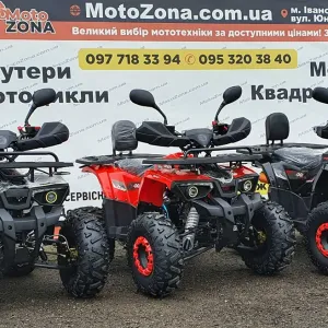 Новий Квадроцикл Hunter-X 125 +MP3 2026р. Black|Гарантія|+Доставка!