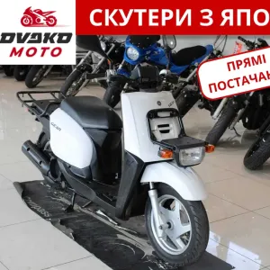 Yamaha Gear 4t только из Японии! + ОГРОМНЫЙ ВЫБОР ЯПОНСКИХ СКУТЕРОВ