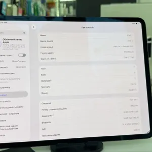 iPad Pro 13” M4 2024 256Gb Space Black LTE 5G 4G Cellular без блокувань A2926 780€