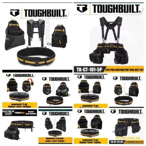 Комплект Toughbuilt пояс для інструментів сумка для інструментів