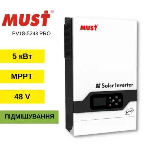 В наявності. Гібридний  інвертор MUST PV18-6048ECO, 6кВт. Гарантія!