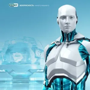 Eset Antivirus, программное обеспечение (ПО) для пк и ноутбуков.