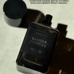 Matiere Premiere VANILLA POWDER EXTRAIT парфумована вода