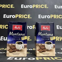 Кава мелена Melitta Montana Premium 500г