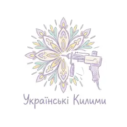 Тафтингові килими на замовлення за вашим дизайном