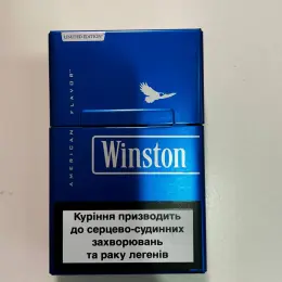 Лімітована коробочка для сигарет Winston American Flavor