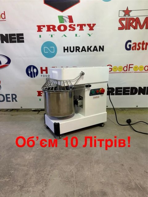 Тістоміс Одношвидкісний Обєм Чаші 10 Літрів!