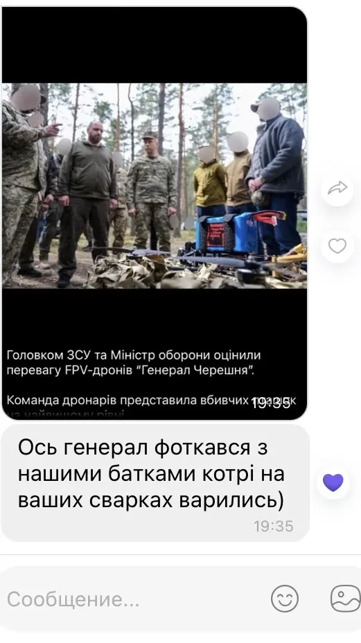 Точечная / контактная сварка 2300 ватт — фото 7