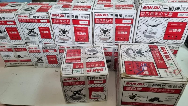 Токарний патрон SANOU K11-125 125мм Патрон токарный трехкулачковый для станка ТВ-16 ТВ-4 — фото 3