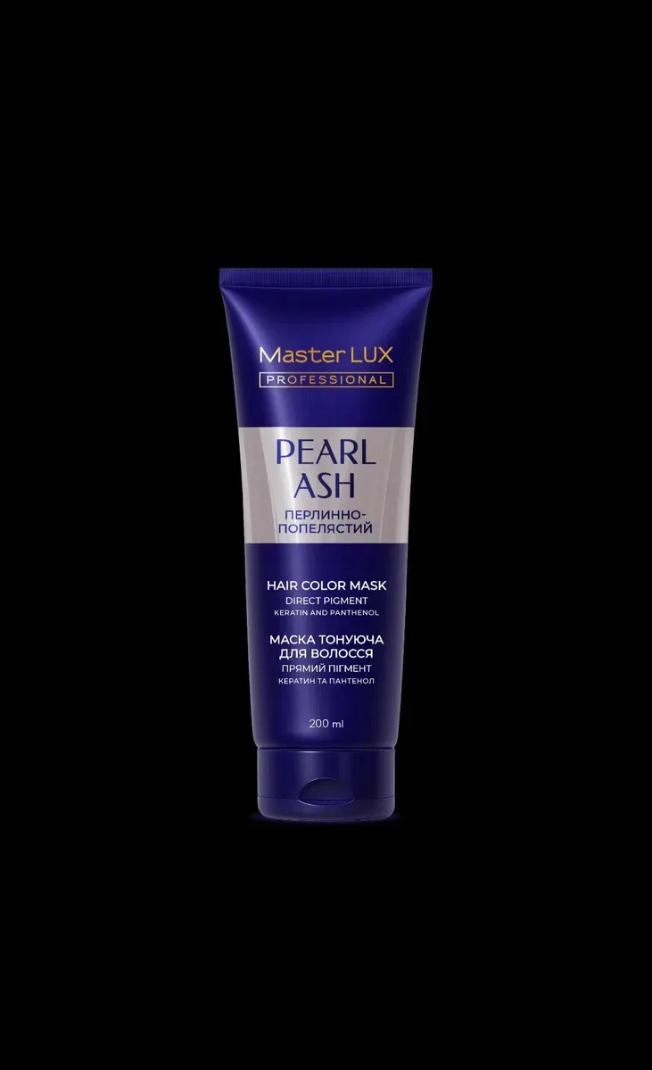 Тонуюча маска для волосся Master LUX professional — фото 4