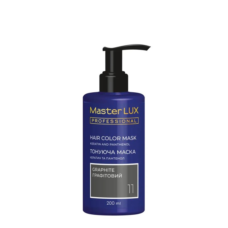Тонуюча маска для волосся Master LUX professional — фото 5
