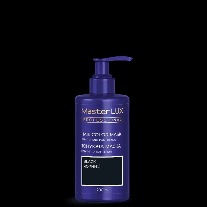 Тонуюча маска для волосся Master LUX professional — фото 8