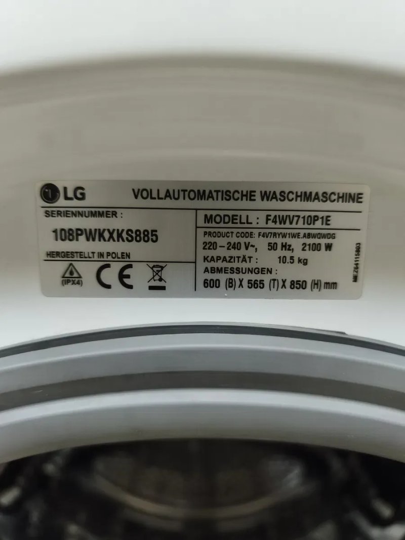 ТОП! 10.5 kg! 21 рік! LG ThinQ Steam Direct Drive AI DD, Steam, TurboWash, TwinWash, WiFi A+++ — фото 7