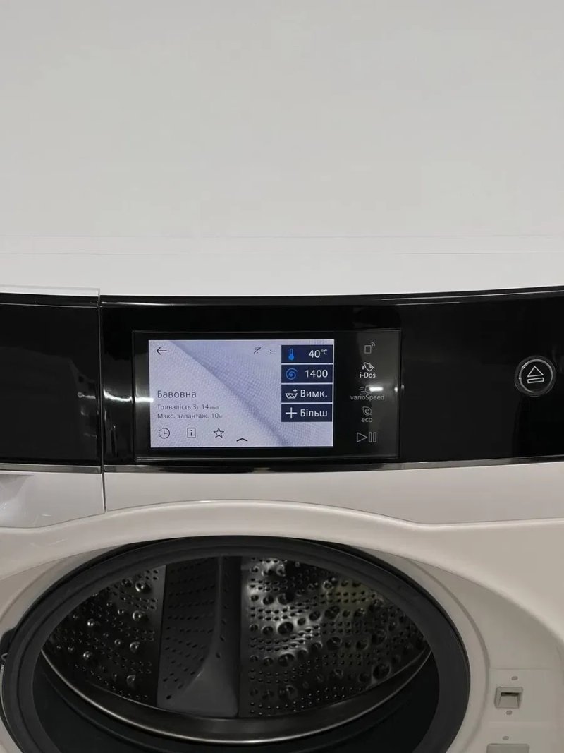 ТОП..Avantgarde. 10kg  Комплект Пральна +Сушильна машина Siemens WM14U840EU/01/// WT47X940EU/02 України.Меню — фото 4