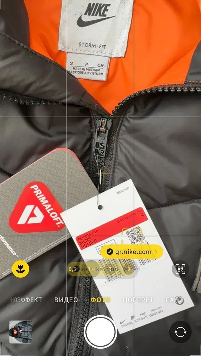 ‼️TOP‼️БЕЗ ПРЕДОПЛАТ‼️Мужская спортивная жилетка найк Nike | мужской жилет найк | жилетка Nike storm fit | жилет Nike | мужская жилетка | Nike | — фото 5