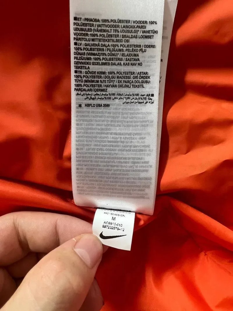 ‼️TOP‼️БЕЗ ПРЕДОПЛАТ‼️Мужская спортивная жилетка найк Nike | мужской жилет найк | жилетка Nike storm fit | жилет Nike | мужская жилетка | Nike | — фото 7