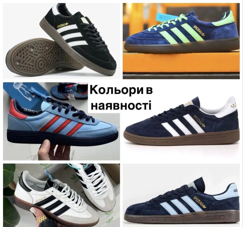 Топ Модель! Кросівки Adidas Handball Spezial Navy Gum, Адідас Сині, adidas — фото 2