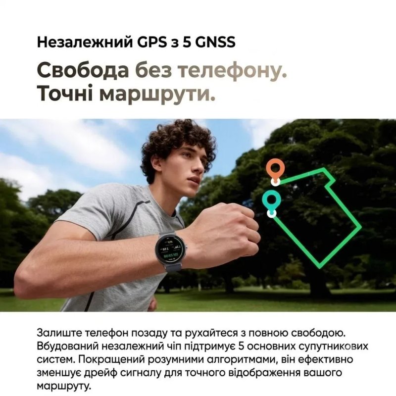 TOP! Смарт-годинник Realme Watch S5 (Rock Grey) — Global Version, AMOLED 1.43", GPS, Gemini Assistant, GLOBAL — фото 2