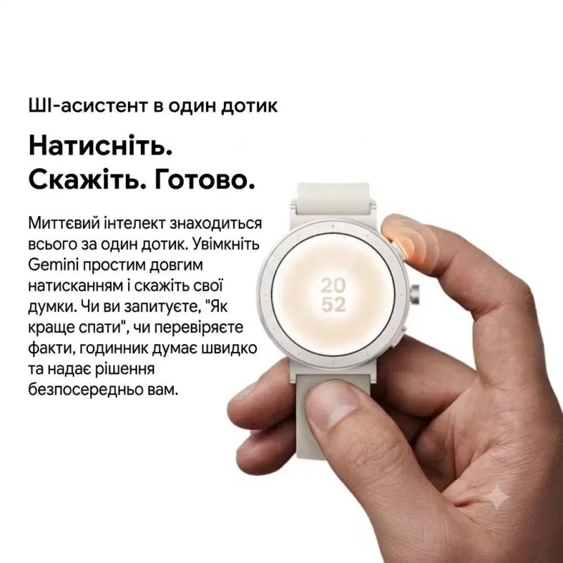 TOP! Смарт-годинник Realme Watch S5 (Rock Grey) — Global Version, AMOLED 1.43", GPS, Gemini Assistant, GLOBAL — фото 4
