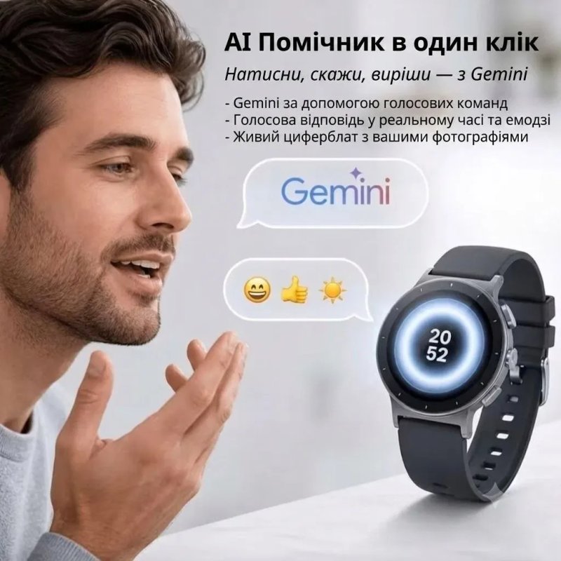 TOP! Смарт-годинник Realme Watch S5 (Rock Grey) — Global Version, AMOLED 1.43", GPS, Gemini Assistant, GLOBAL — фото 5