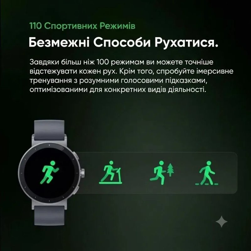 TOP! Смарт-годинник Realme Watch S5 (Rock Grey) — Global Version, AMOLED 1.43", GPS, Gemini Assistant, GLOBAL — фото 6