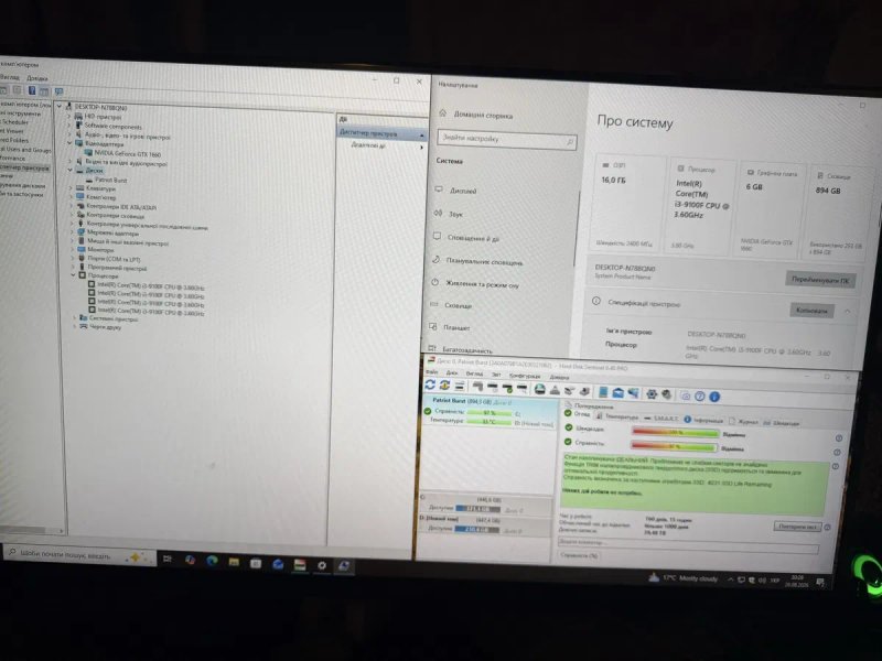 Топ ціна! Ігровий ПК Core i3-9100F / GTX 1660 6GB / 16GB RAM / SSD 960GB ФОТО Реальні — фото 3