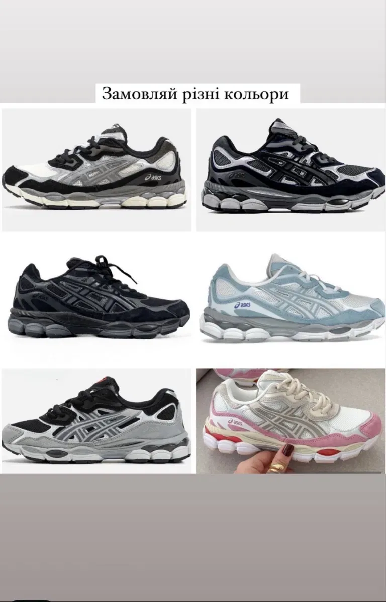 Топ Якість•Кросівки Asics Gel-Nyc Graphite Grey Black•Асікс Гель Нюк(чорні) asics gel — фото 2