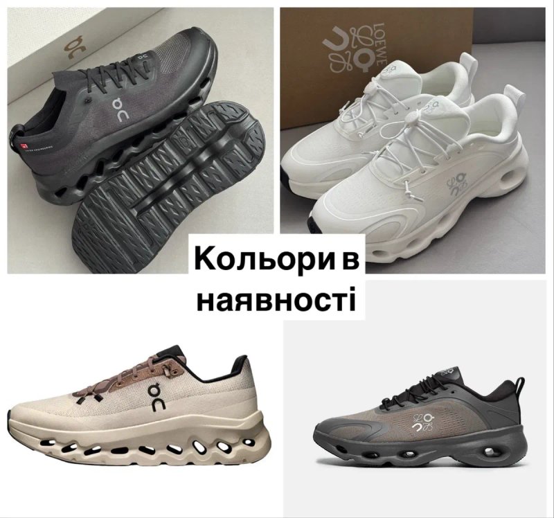 Топ Якість! Кросівки On Cloudtilt Grey White•Он Клауд Running (чорно-білі) Легкі Он — фото 2