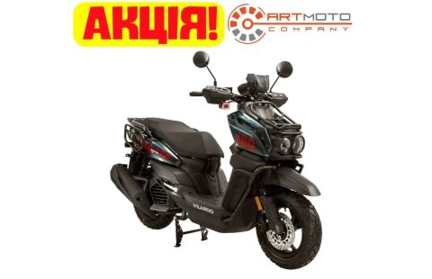 ТОП Якість Скутер VILARDO TANK PRO 180 кубів  Арт мото мопед моторолер