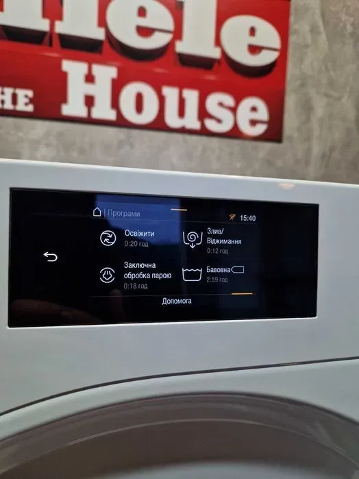Топова модель Miele WWR880 steam  пральна машина 9кг wcr 870 wwv980 — фото 5