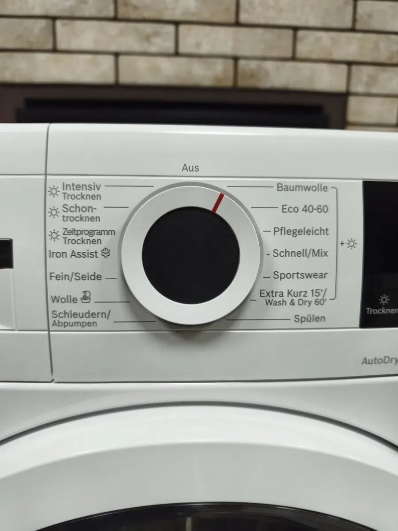 Топова пральна машина з сушкою Bosch Serie 6 Wash&Dry 21 рік обробка парою! — фото 7