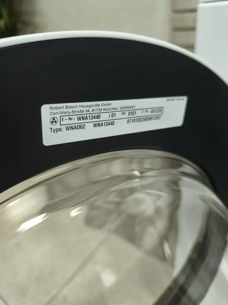 Топова пральна машина з сушкою Bosch Serie 6 Wash&Dry 21 рік обробка парою! — фото 8