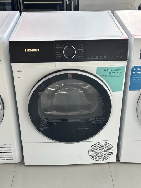Сушильна машина компресорна на тепловому насосі Siemens iq500 Сток Гарантія