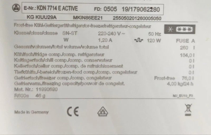 Топовий вбудований холодильник VOLIA° KDN7714E Active. 2025! No Frost! — фото 8