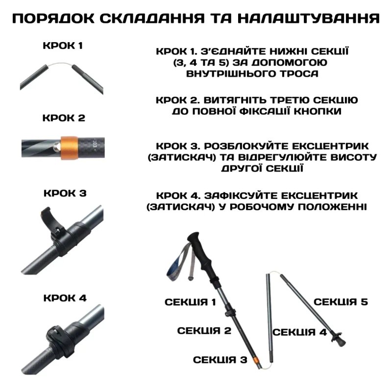 Трекінгові палиці складні Naturehike CNK2450DS013/туристичні палиці Z-конструкції/трекинговые палки — фото 5