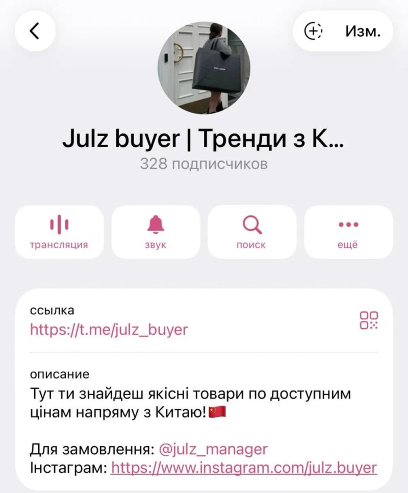 Трендові шкіряні черевики ботинки — фото 6
