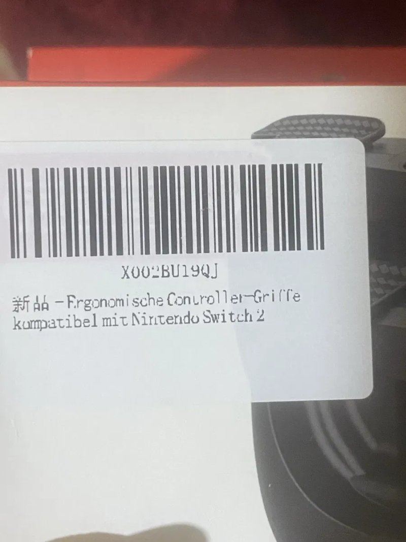 Тримачі-ручки ( гріпси)для контролерів Joy-Con консолі Nintendo Swich 2 — фото 3