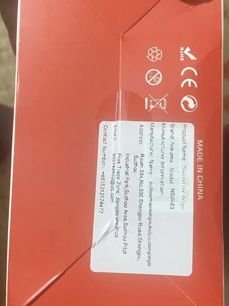 Тримачі-ручки ( гріпси)для контролерів Joy-Con консолі Nintendo Swich 2 — фото 5