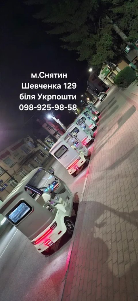 Трицикл з дашком Corso «TWIST» 1500W,72V 30Ah літій-залізо-фосфатний,