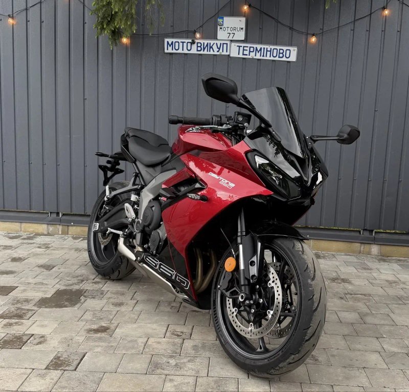 Triumph Daytona 660 Доставка-Обмін — фото 2