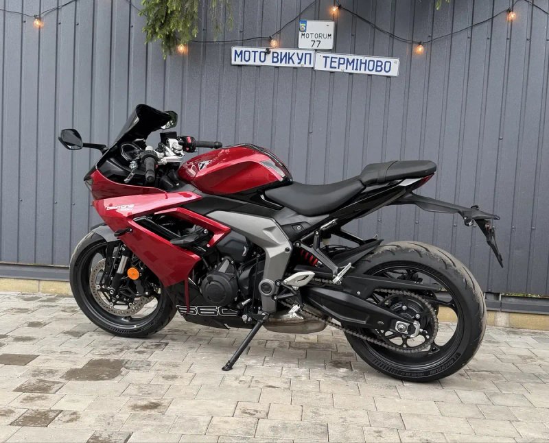 Triumph Daytona 660 Доставка-Обмін — фото 6